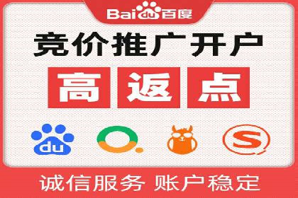 案例对比：优化前后百度推广效果差异